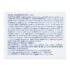 ALOPURINOL 300 MG 30 TBS MP - Imagen 3