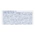 ALOPURINOL 300 MG 30 TBS MP - Imagen 5